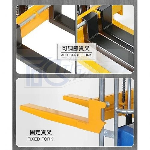 半自動堆高機